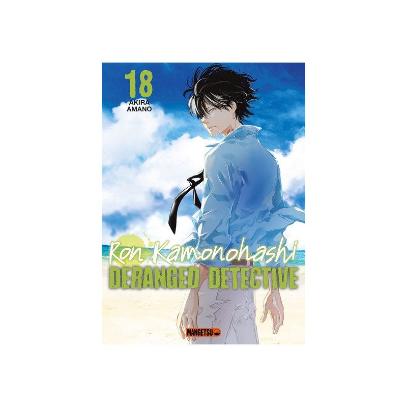 Ron Kamonohashi: Deranged Detective T18