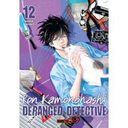 Ron Kamonohashi: Deranged...