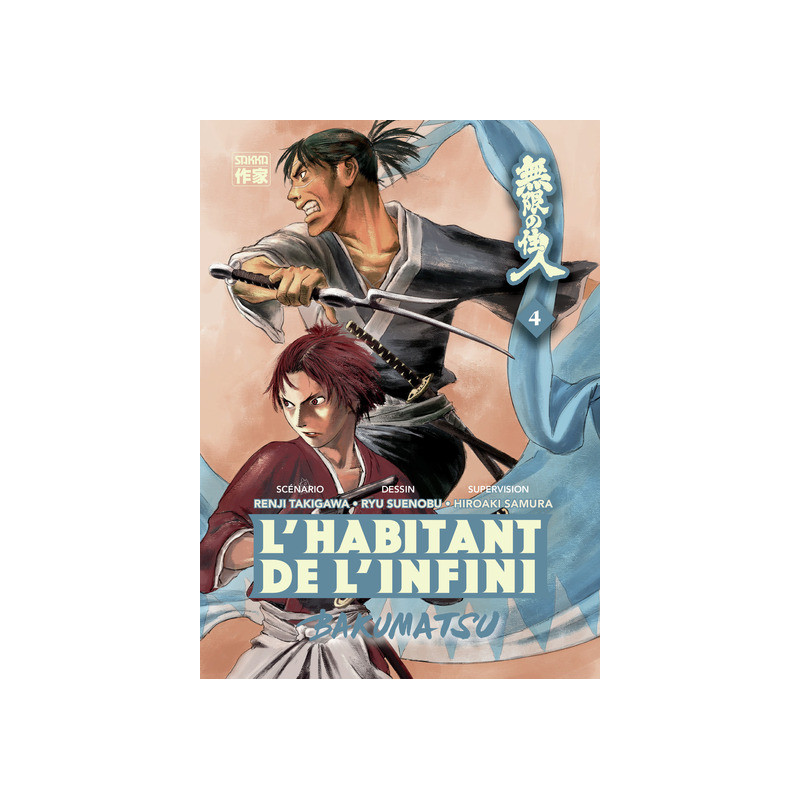 L'Habitant de l'infini - Bakumatsu