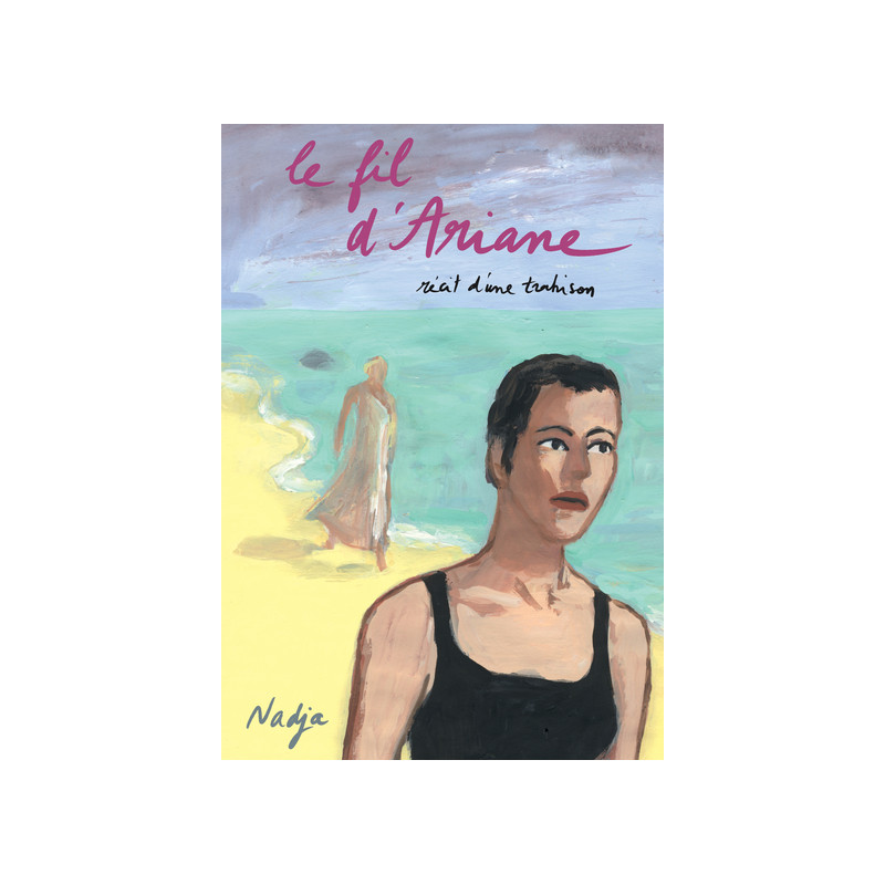 Le fil d'Ariane