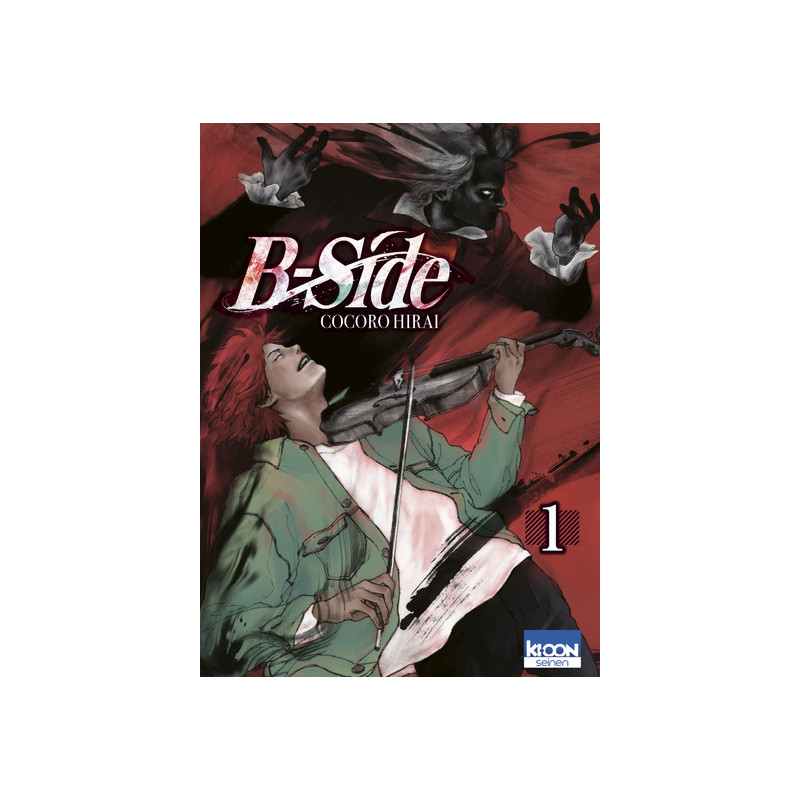 B-Side T01