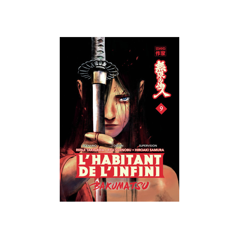 L'Habitant de l'infini - Bakumatsu