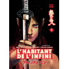 L'Habitant de l'infini - Bakumatsu