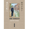 Taniguchi comme en VO - Quartier Lointain