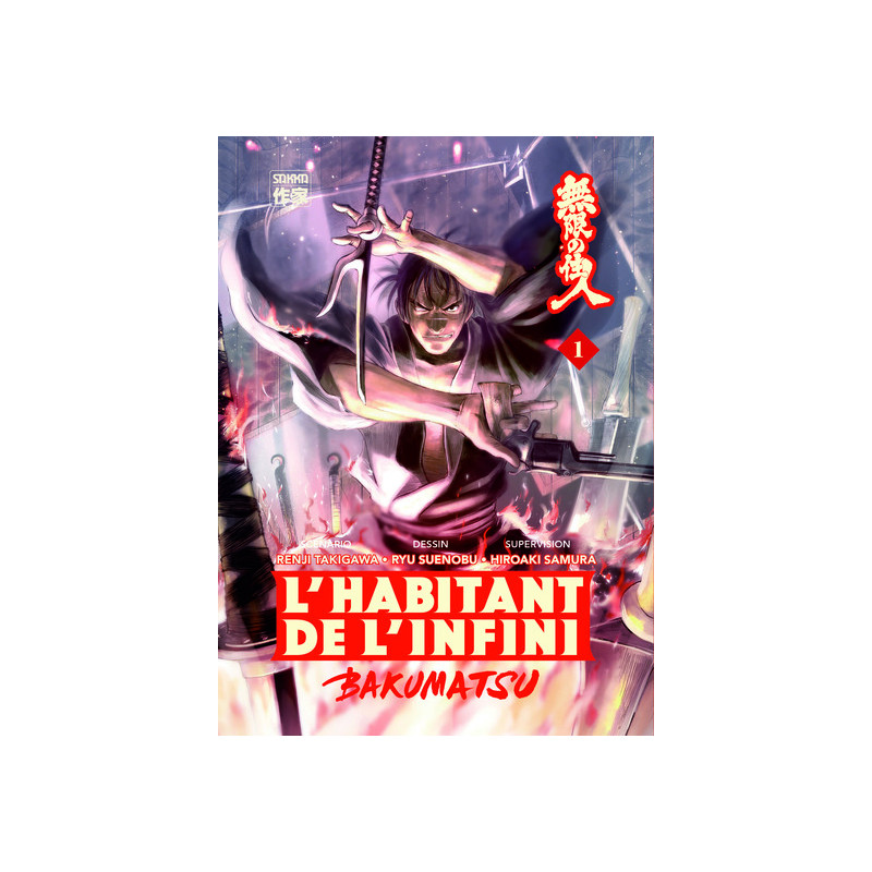 L'Habitant de l'infini - Bakumatsu