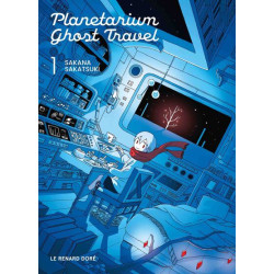 Planetarium Ghost Travel T1