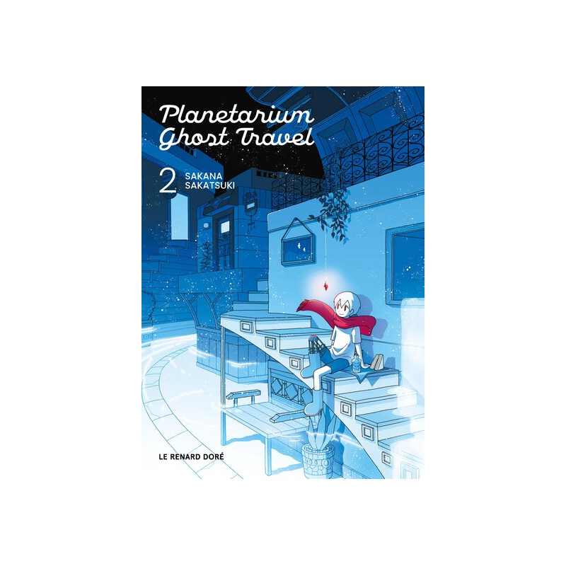 Planetarium Ghost Travel T2