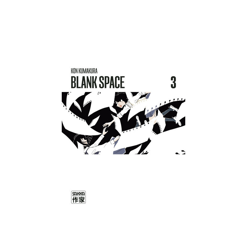 Blank space
