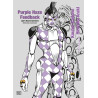 Jojo's - Purple Haze Feedback - Roman
