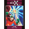 Big X T04