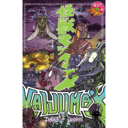 Kaijumax T02