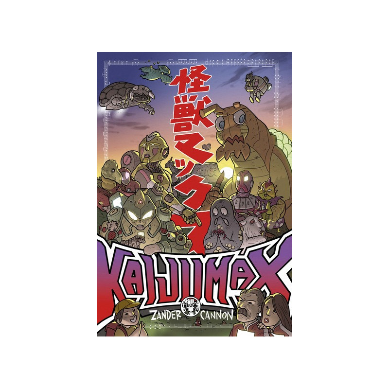 Kaijumax T01