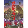 Kaijumax T01