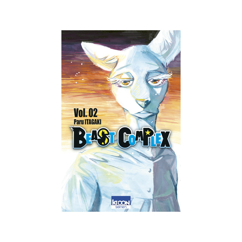 Beast Complex T02