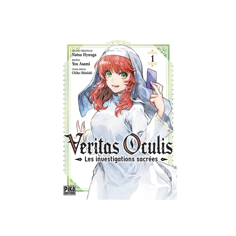 Veritas Oculis T01