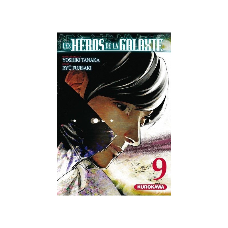 Les Héros de la Galaxie - tome 9