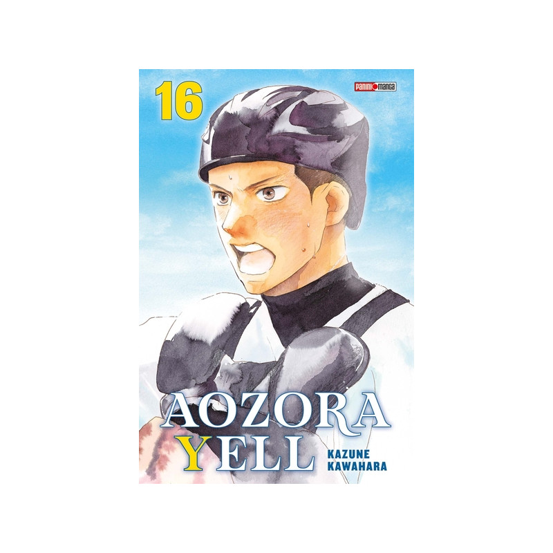 Aozora Yell T16