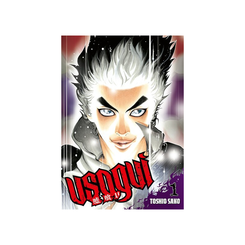 Usogui - Tome 01