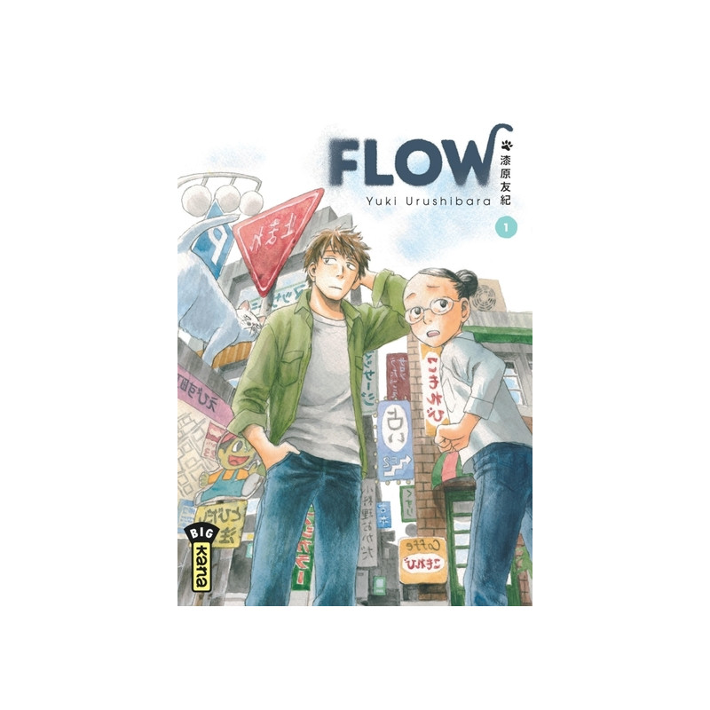 Flow - Tome 1