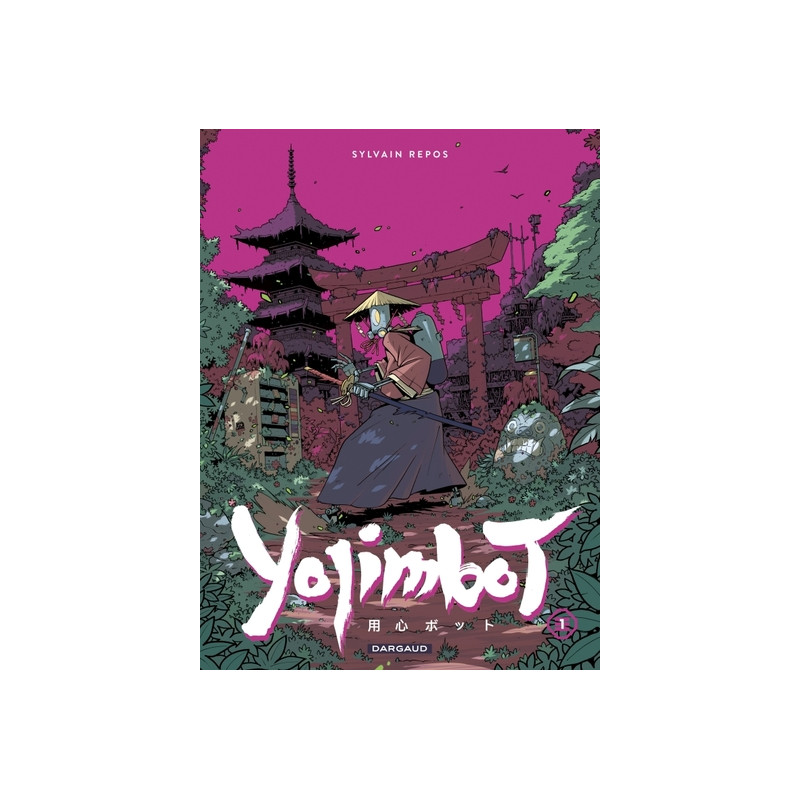 Yojimbot - Tome 1 - Silence métallique
