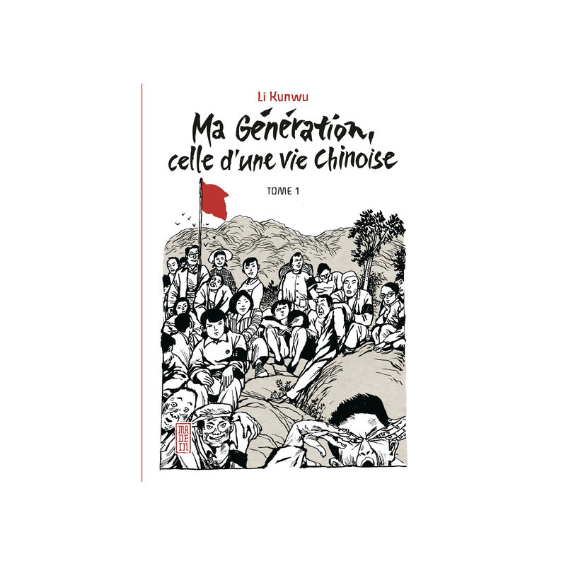 Ma génération - Tome 1