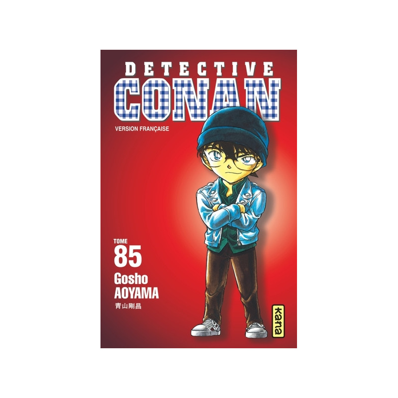 Détective Conan - Tome 85