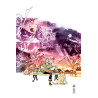 URBAN 5 ANS - Tome 2
