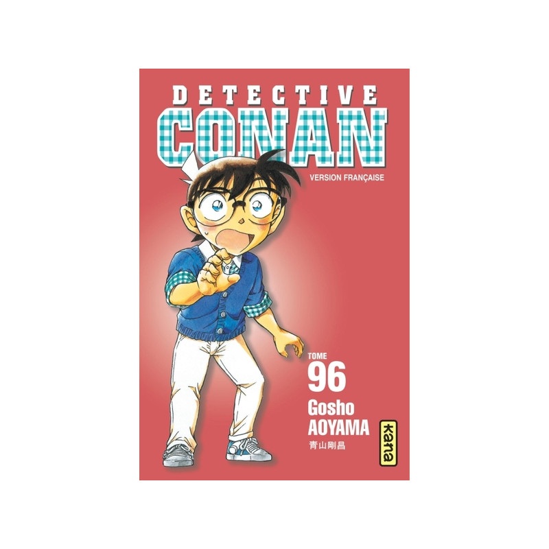 Détective Conan - Tome 96