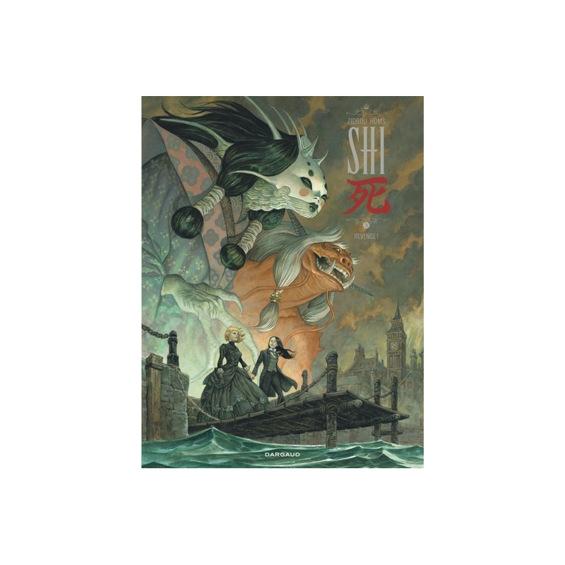 SHI - Tome 3 - Revenge!