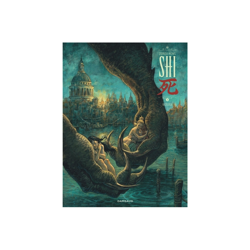 SHI - Tome 4 - Victoria