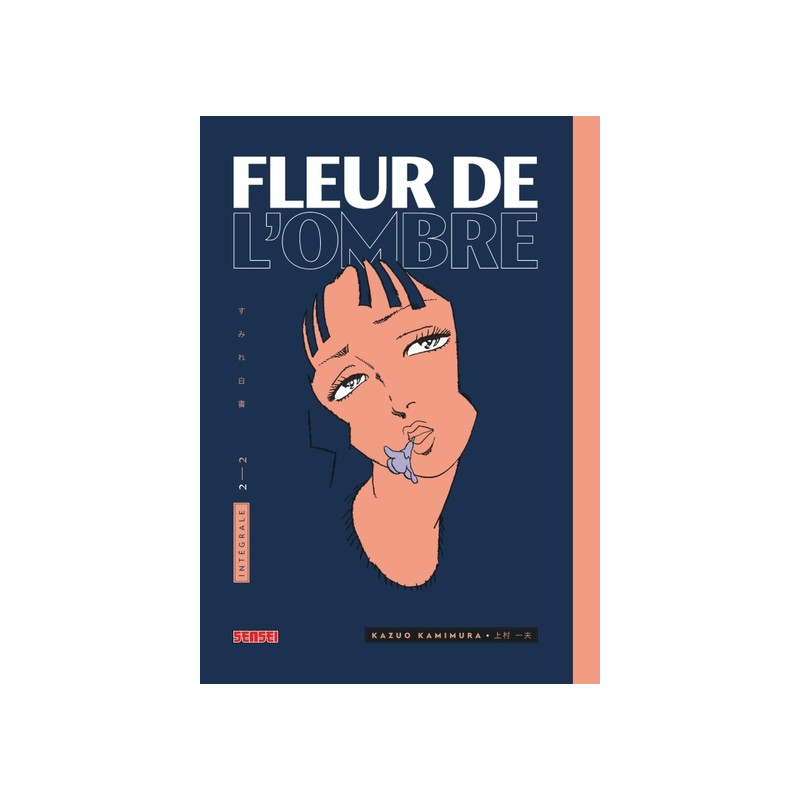 Fleur de l'ombre - Tome 2