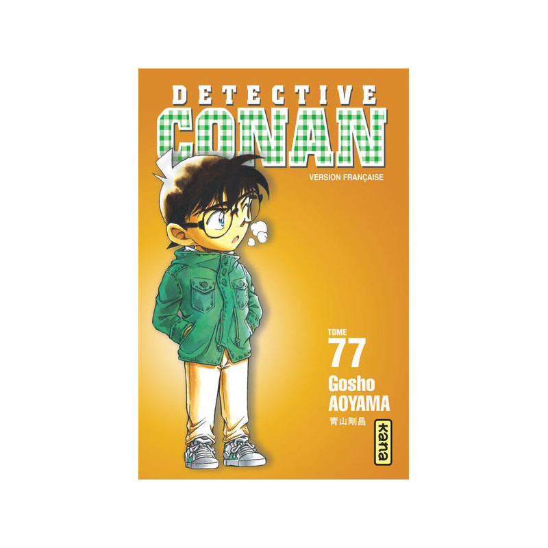 Détective Conan - Tome 77