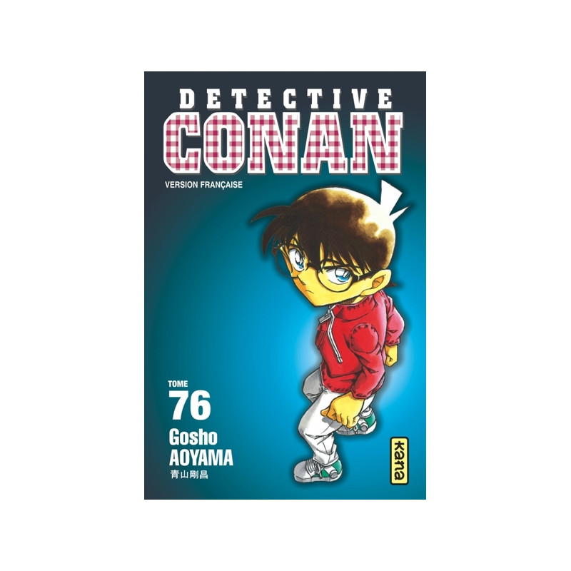 Détective Conan - Tome 76