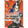 La Lame du samurai - Tome 2 (VF)