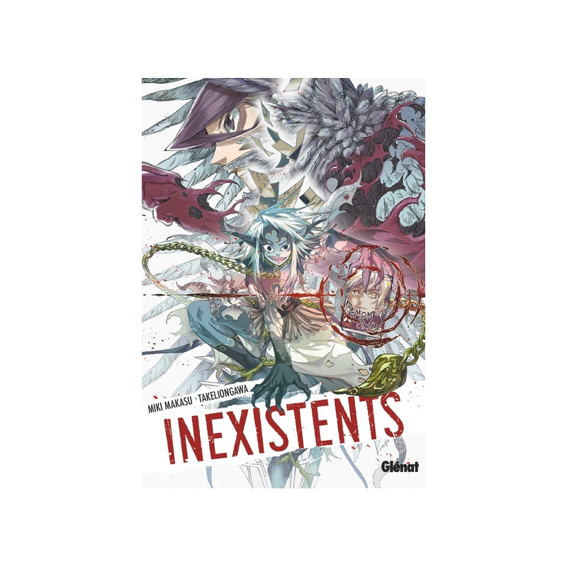 Inexistents