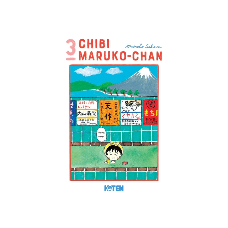 Chibi Maruko-chan T03