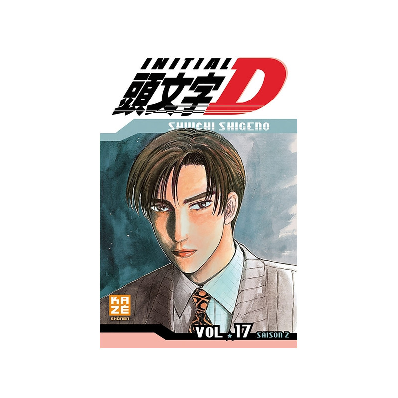 Initial D T17
