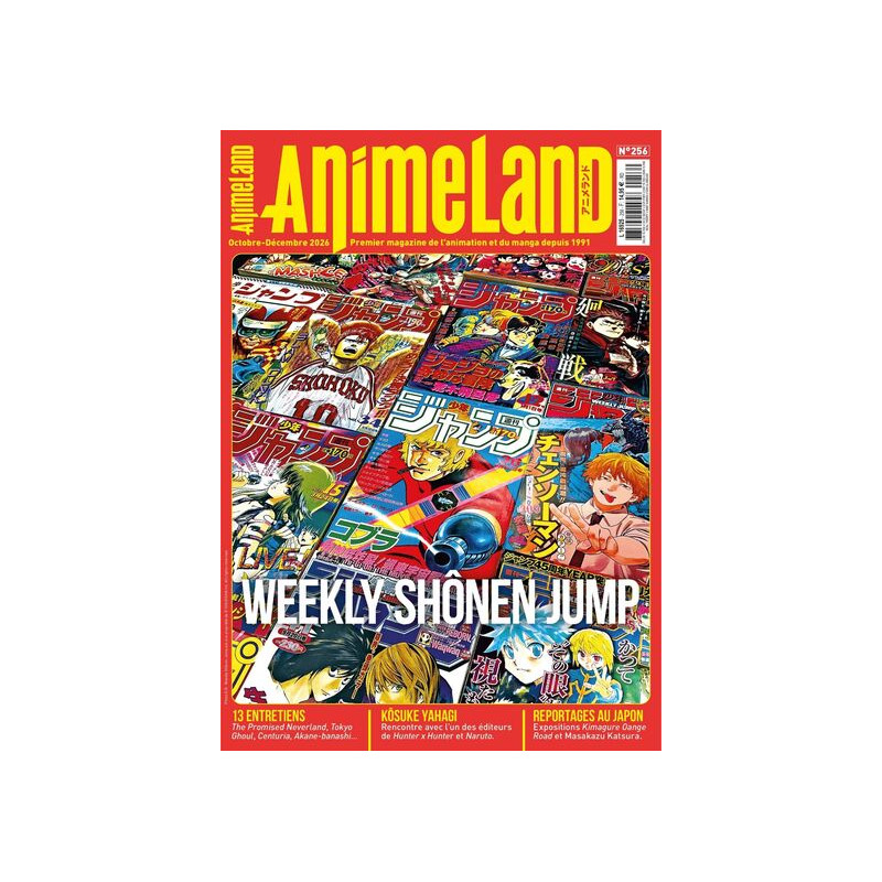 AnimeLand 256 Shonen Jump