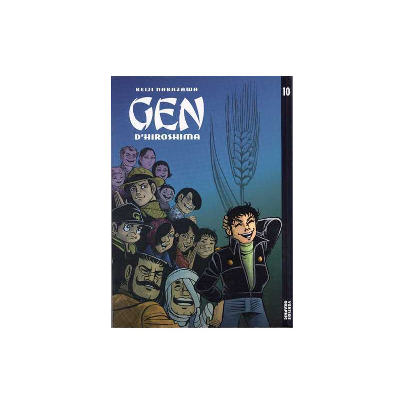 Gen d'Hiroshima 10