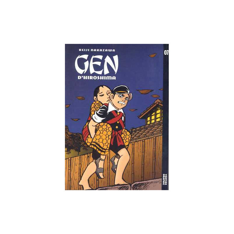 Gen d'Hiroshima 07