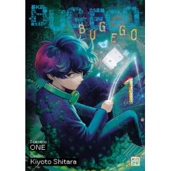 Bug Ego T01