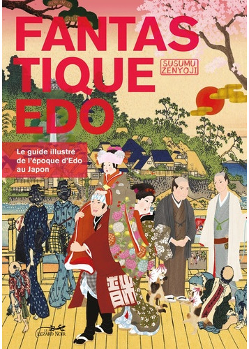 Fantastique Edo