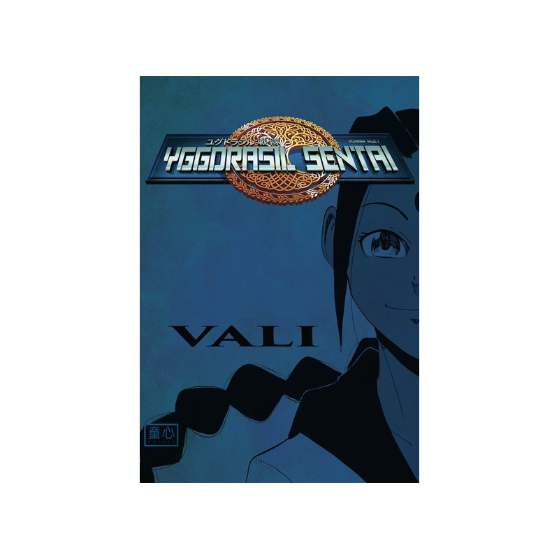 Yggdrasil Sentai T02