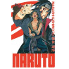 Naruto - édition Hokage - Tome 22