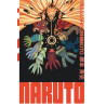 Naruto - édition Hokage - Tome 30