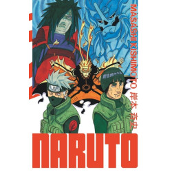 Naruto - édition Hokage -...