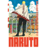 Naruto - édition Hokage - Tome 36