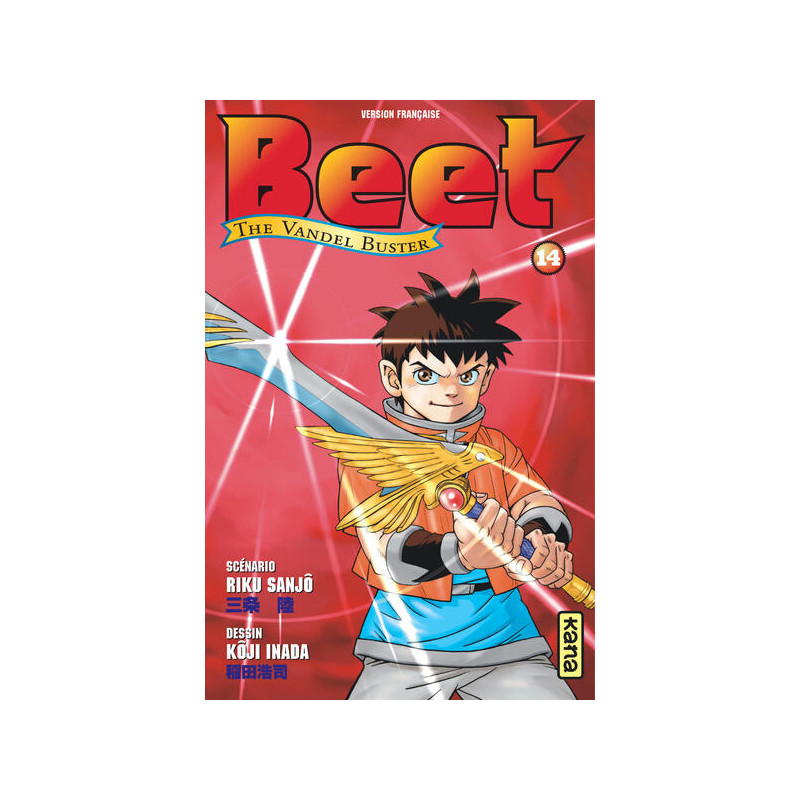 Beet the Vandel Buster - Tome 14