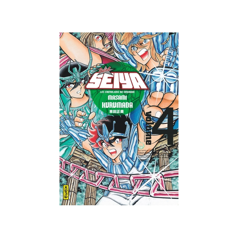 Saint Seiya - Deluxe (les chevaliers du zodiaque) - Tome 4