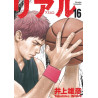 Real - Tome 16